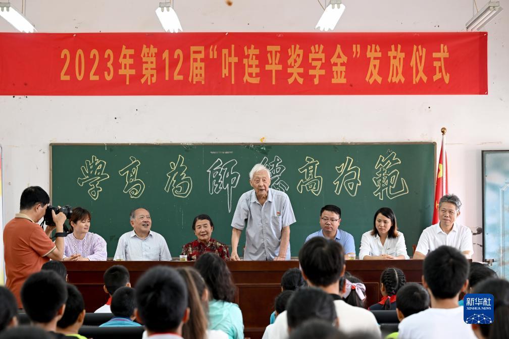 捕鱼达人2电脑单机