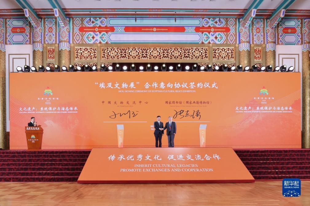 转转官网网页版登入